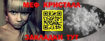 MDMA Premium VHQ Пушкино
