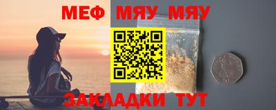 PSILOCYBIN Пугачёв