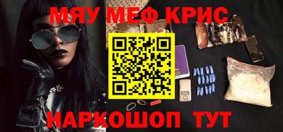 PSILOCYBIN Пугачёв