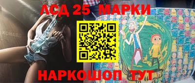 PSILOCYBIN Пугачёв