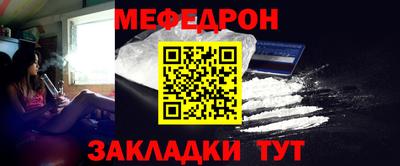 MDMA Premium VHQ Пушкино
