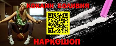 a pvp Пыть-Ях