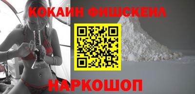 PSILOCYBIN Пугачёв