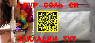 MDMA Premium VHQ Пушкино