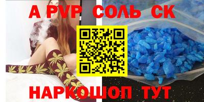 MDMA Premium VHQ Пушкино