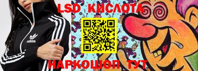 MDMA Premium VHQ Пушкино
