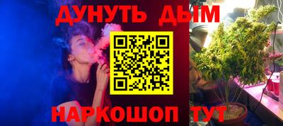 MDMA Premium VHQ Пушкино