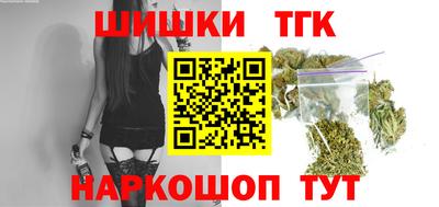 PSILOCYBIN Пугачёв