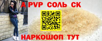 MDMA Premium VHQ Пушкино