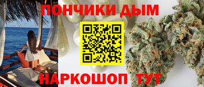 a pvp Пыть-Ях