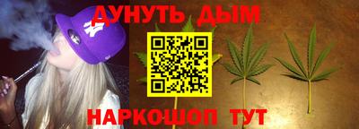 MDMA Premium VHQ Пушкино