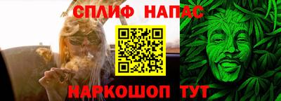 PSILOCYBIN Пугачёв
