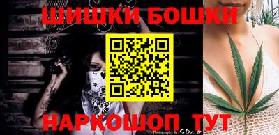 PSILOCYBIN Пугачёв