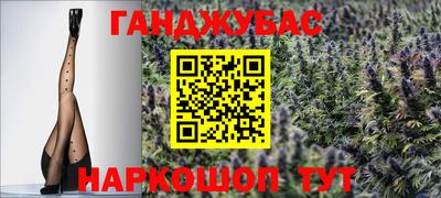PSILOCYBIN Пугачёв