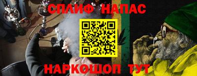 PSILOCYBIN Пугачёв