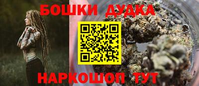 PSILOCYBIN Пугачёв