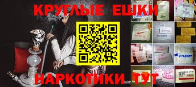 a pvp Пыть-Ях
