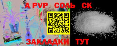 MDMA Premium VHQ Пушкино