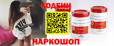 a pvp Пыть-Ях