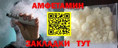 MDMA Premium VHQ Пушкино