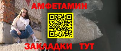 MDMA Premium VHQ Пушкино