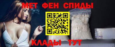 MDMA Premium VHQ Пушкино