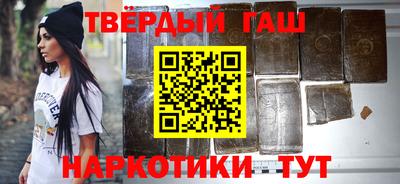 MDMA Premium VHQ Пушкино