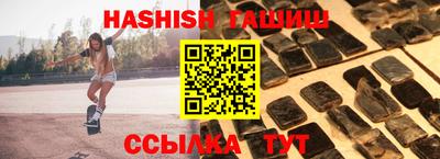PSILOCYBIN Пугачёв