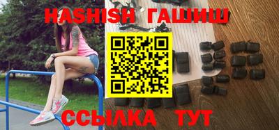 PSILOCYBIN Пугачёв