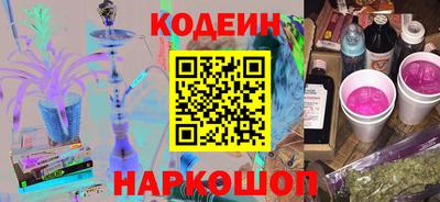 a pvp Пыть-Ях