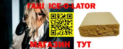 PSILOCYBIN Пугачёв
