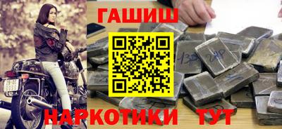 MDMA Premium VHQ Пушкино