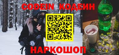 MDMA Premium VHQ Пушкино