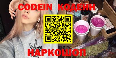 MDMA Premium VHQ Пушкино