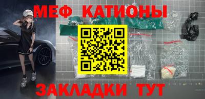 PSILOCYBIN Пугачёв