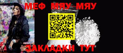 MDMA Premium VHQ Пушкино