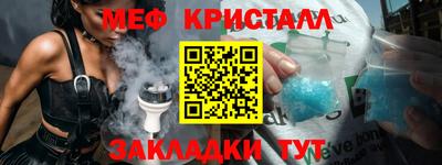 a pvp Пыть-Ях