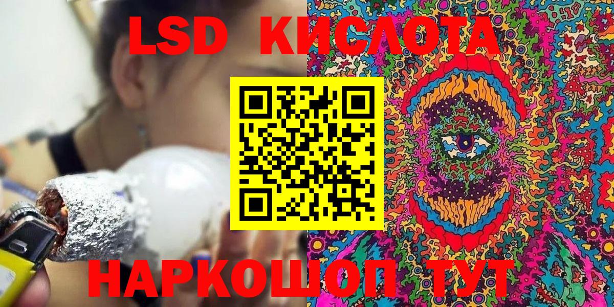 цена наркотик  Марки N-bome 1,5мг  Марки N-bome 1,5мг  Вход с VPN  Солнечногорск 